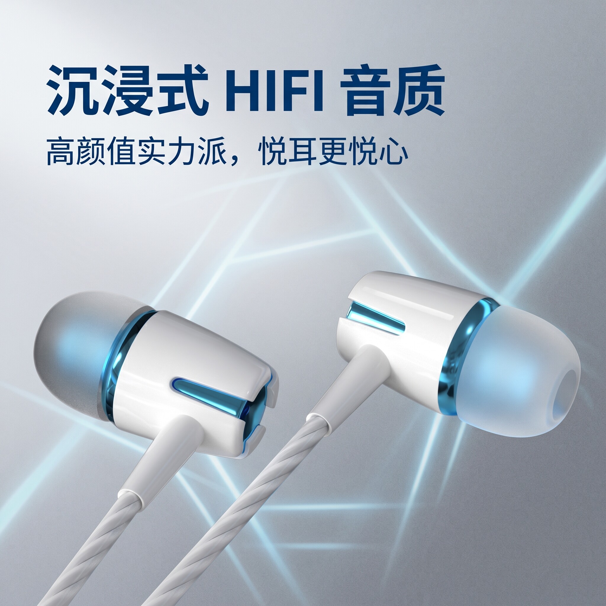 耳机有线适用于华为小米安卓通用入耳式高音质游戏K歌线控带麦