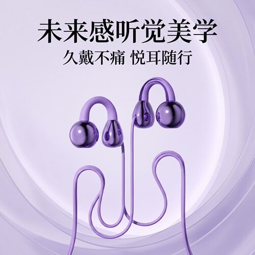 听声辩位type-c有线耳机高音质线控带麦入耳式吃鸡K歌3.5圆孔耳塞