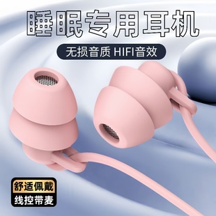 有线耳机高音质typec接口入耳式 3.5圆孔降噪适用小米vivo华为安卓