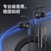 The wired in-ear Type-C noise-cancelling 3.5mm round hole mobile phone is suitable for flat-bottomed students with good sound quality thumbnail 3