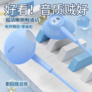 耳机有线入耳式 高音质typec接口适用于华为vivo小米OPPO降噪圆孔