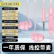 睡眠耳机入耳式 适用OPPO华为通用侧睡游戏耳麦防噪音柔软硅胶耳塞