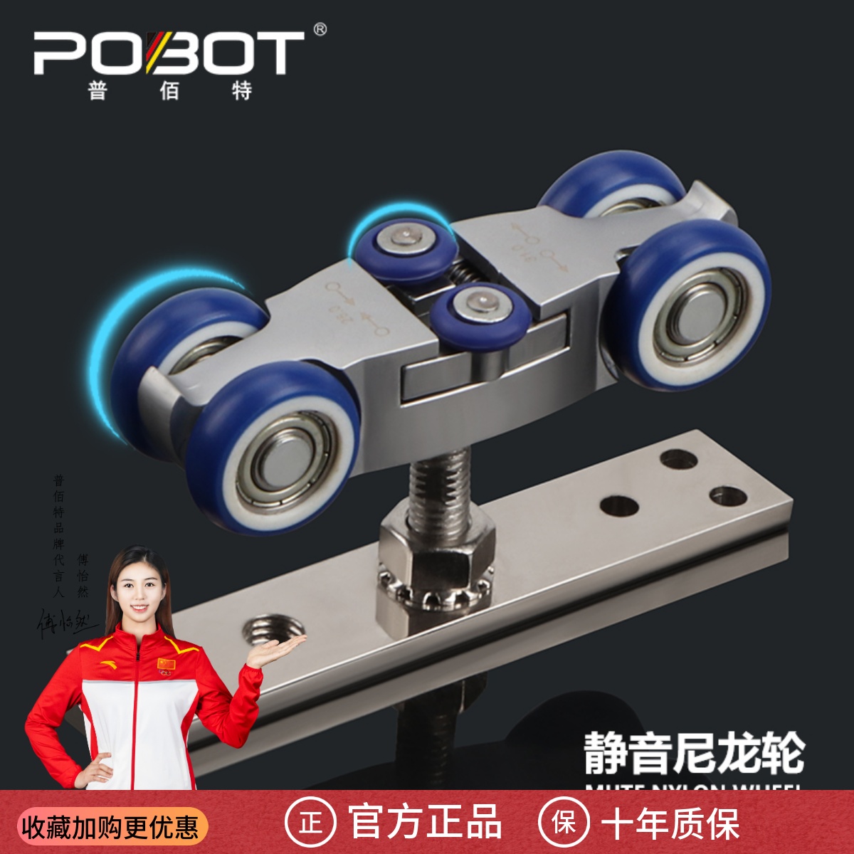 折叠门无下轨推拉门吊轨轨道全套