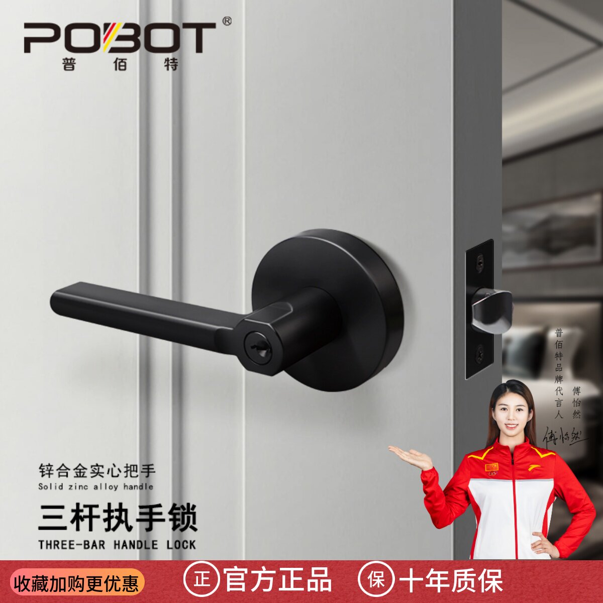 加大盖子，可以替换球形锁，品质保证