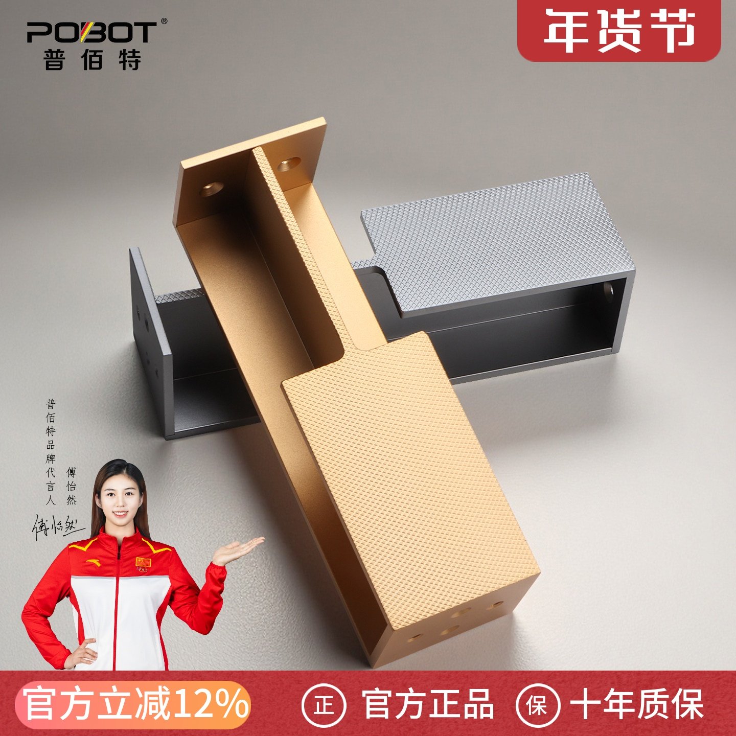 德系新款拉手嵌入式口袋门拉手推拉移门联动门暗拉手侧装隐形把手,基础建材,隐形拉手,淘宝优惠券,粉丝福利购,淘宝优惠卷