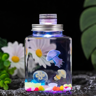 水母活物家养好养海洋馆小宠物赤月海月包活到家桌面小朋友礼物