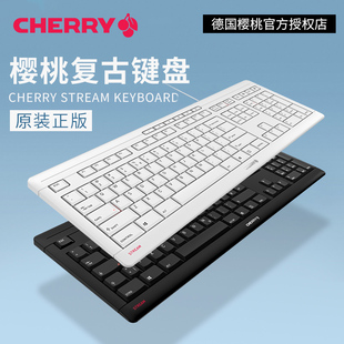 CHERRY樱桃静音键盘笔记本外接薄膜有线码 字巧克力办公专用打字