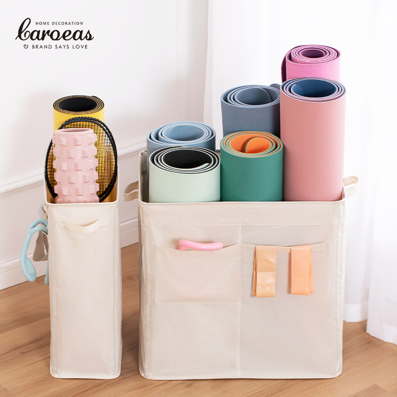 瑜伽垫收纳筐健身器材运动器械健身用品夹缝窄收纳家用折叠脏衣篮,收纳整理,运动器材收纳用具,淘宝优惠券,粉丝福利购,淘宝优惠卷