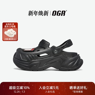 机甲钢铁侠厚底增高外穿男女2025新款 ogr洞洞鞋 夏 OGR漫威联名