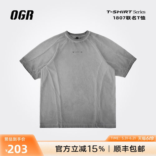 OGR短袖联名款夏季T恤