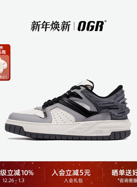 【张艺兴同款】OGR型玩gamer机甲鞋板鞋男春夏复古增高女鞋面包鞋