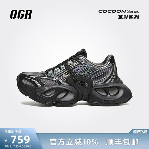 OGR运动慢跑鞋透气网面