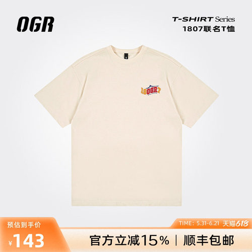 OGR短袖联名款夏季T恤