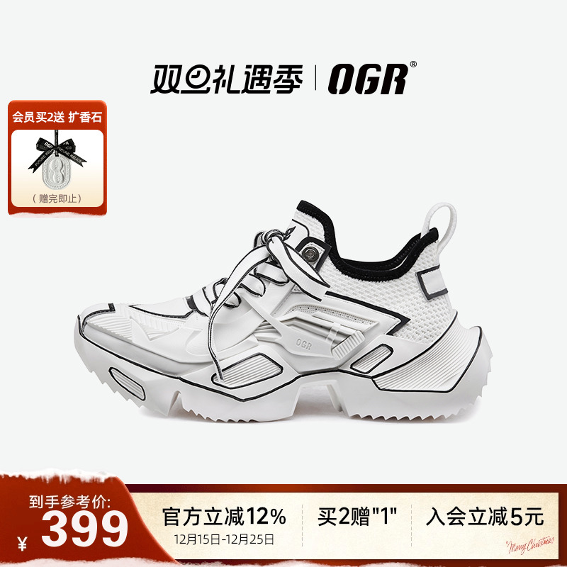 吴磊张智霖OGR休闲鞋男女款