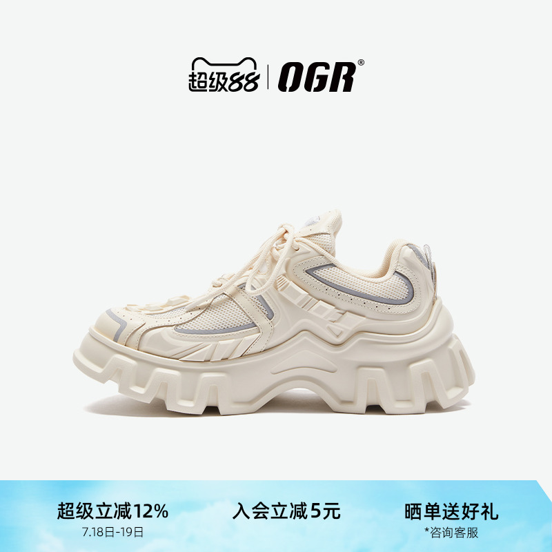 王心凌同款厚底老爹鞋OGR机甲鞋