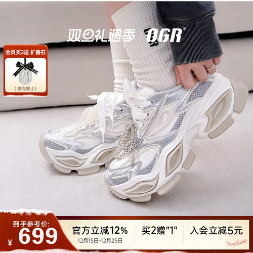 OGR老爹鞋厚底增高猫眼鞋