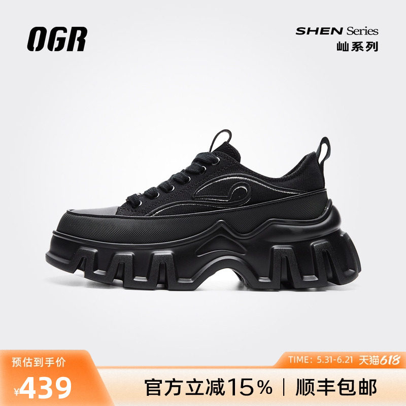 【陈楚生同款】OGR屾系列电绣帆布鞋男透气春夏休闲厚底增高鞋女