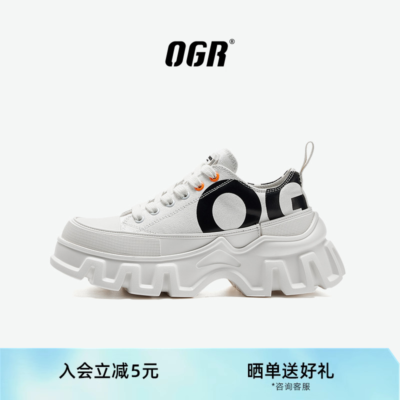 OGR屾系列帆布鞋厚底增高