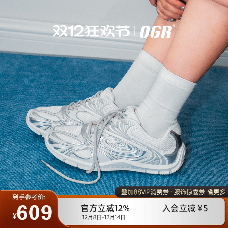 薄底德训鞋 百搭舒适 复古经典