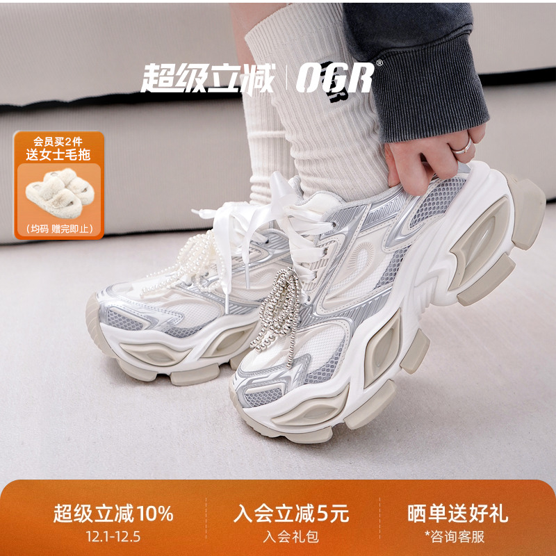 OGR老爹鞋厚底增高猫眼鞋