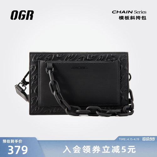 OGR单肩斜挎包情侣同款潮流