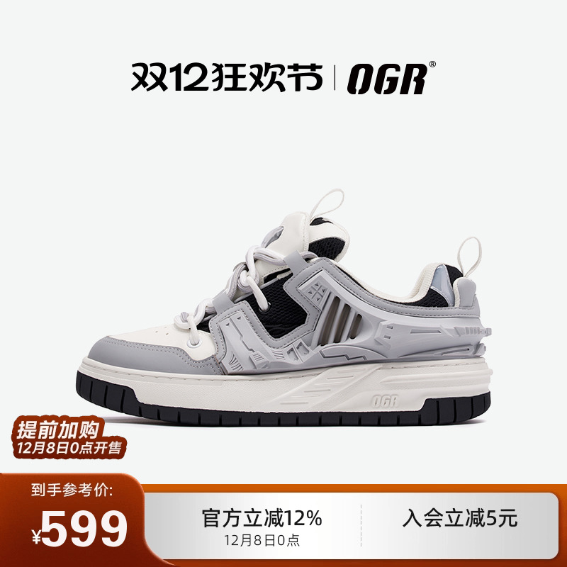OGR型玩系列机甲鞋男女鞋