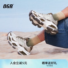 【黄景瑜同款】OGR异瞳猫眼鞋老爹鞋男女2025夏厚底增高透气网面