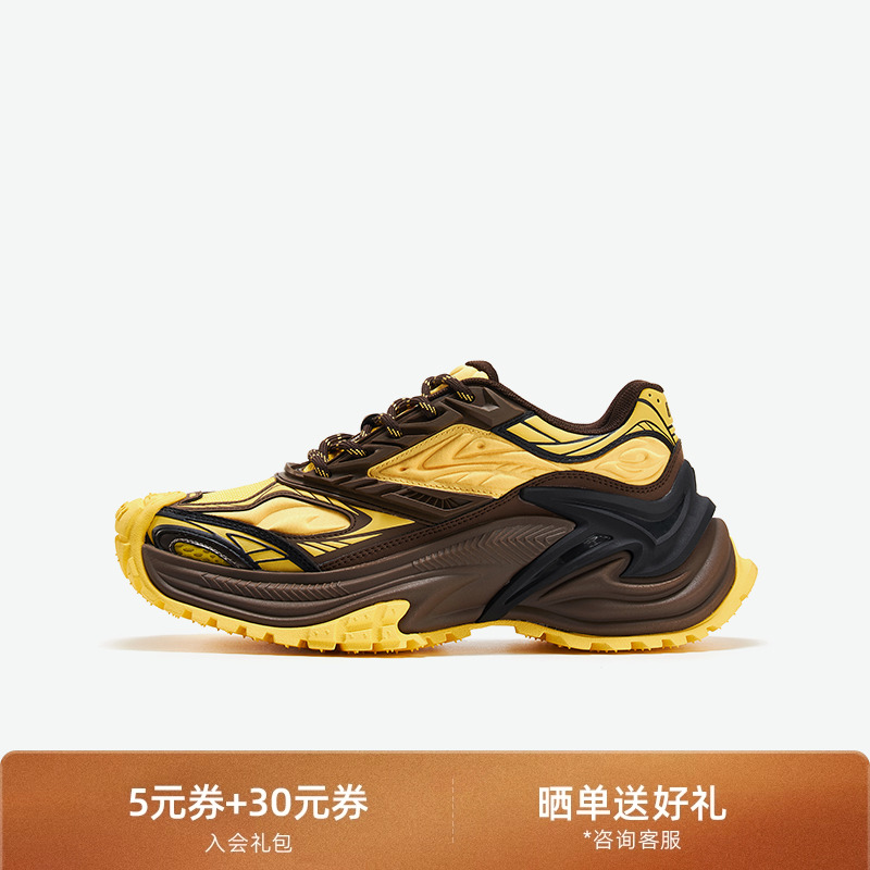 OGR响尾蛇慢跑鞋复古老爹鞋