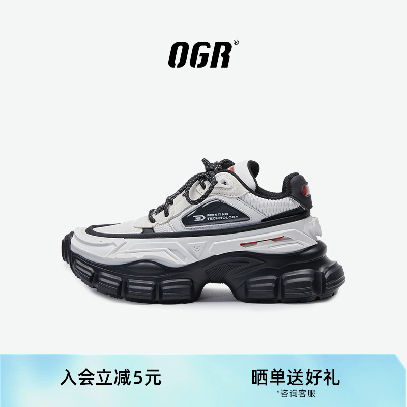 王鸥袁姗姗同款OGR休闲老爹鞋