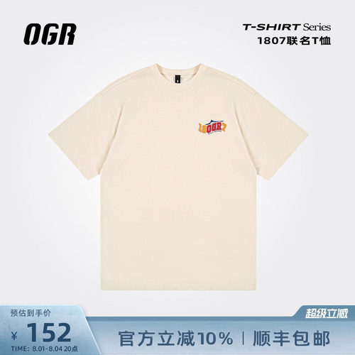 OGR短袖联名款夏季T恤