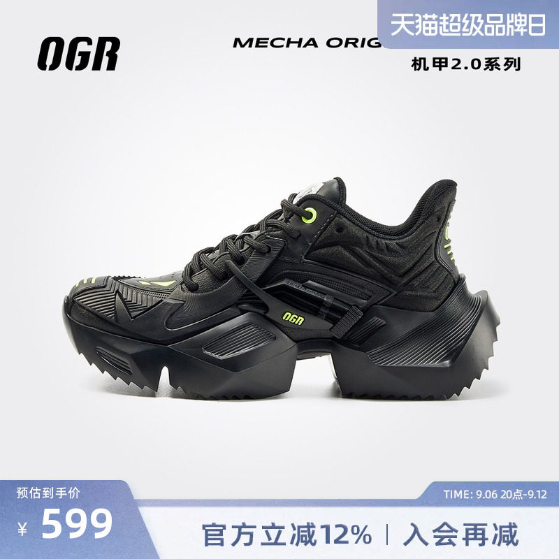 OGR2025春夏厚底增高休闲鞋情侣图片