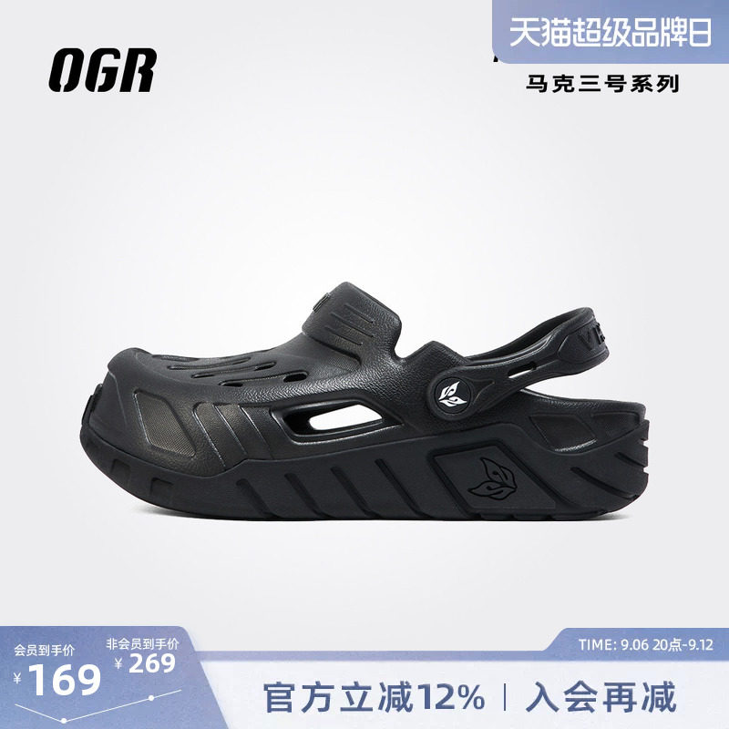 出街、沙滩都能穿的厚底机甲拖鞋图片