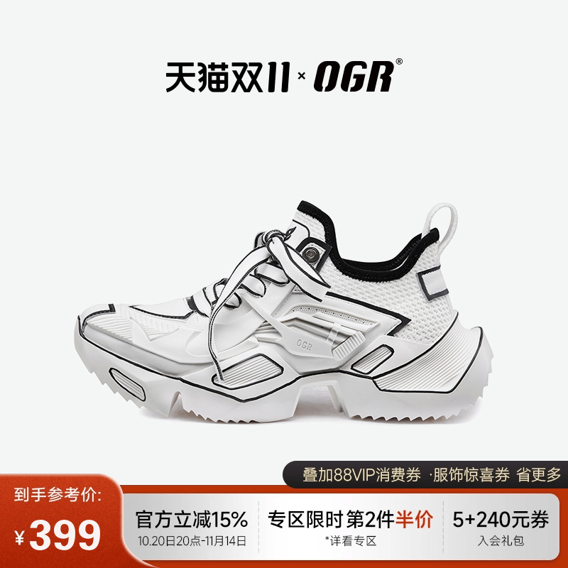 吴磊张智霖OGR休闲鞋男女款