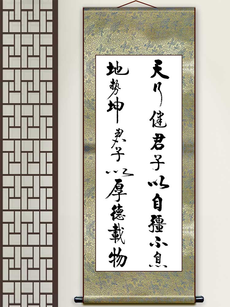 关云长单刀赴会卷轴竖版挂字画绫子布丝绸装裱新中式书法定制国画