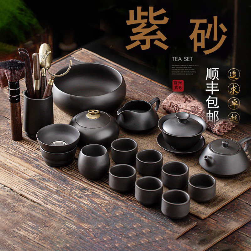 紫砂茶具套装轻奢高档泡壶图片