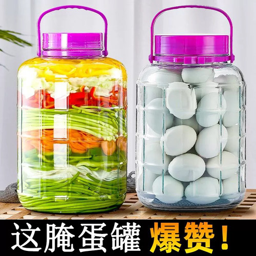 腌鸡蛋的罐子咸鸭蛋鹅蛋容器家用缸密封罐泡菜咸菜坛子泡酒玻璃瓶