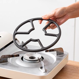 煤气灶支架防滑卡式炉锅架煤气炉辅助通用架子奶锅小锅燃气灶架托