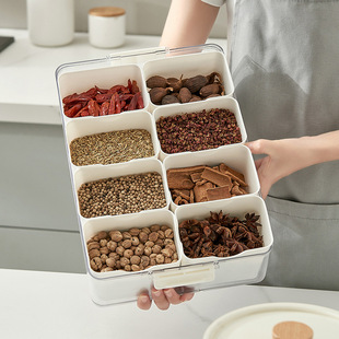 药材收纳盒透明分隔养生存放中草叶调料养生冰箱用抽屉花茶储物箱