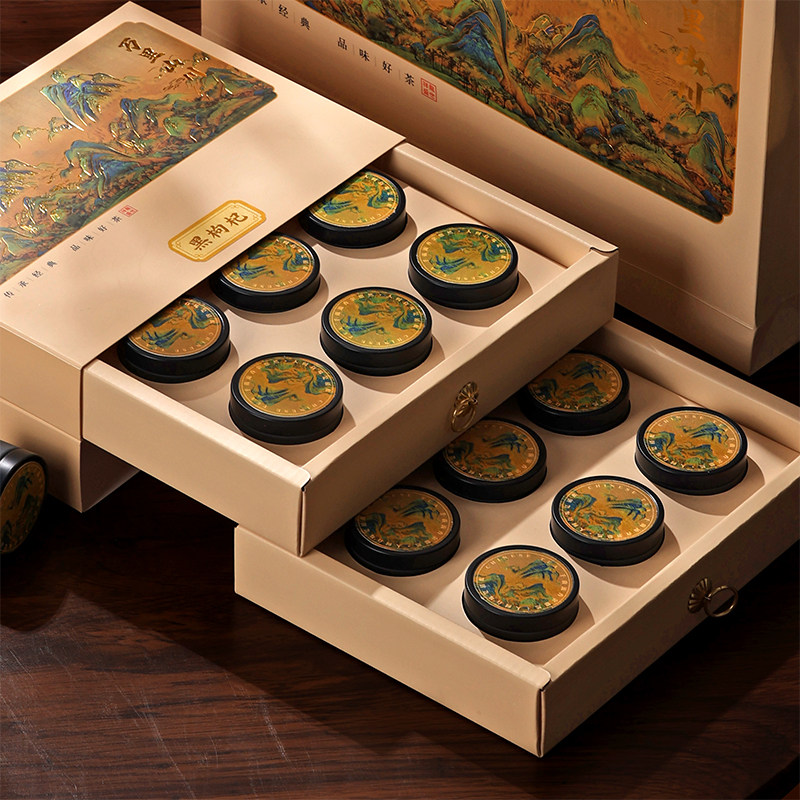 人参西洋参片黑枸杞高档礼盒装过年回家送长辈茶叶滋补健康礼品,茶,金骏眉,淘宝优惠券,粉丝福利购,淘宝优惠卷