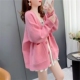 宽松慵懒风毛衣外套 女春秋2026新款 大码 胖mm200斤温柔风针织开衫