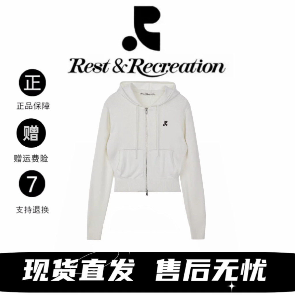 韩国白鹿同款restandrecreation连帽针织开衫女RR短款修身外套潮