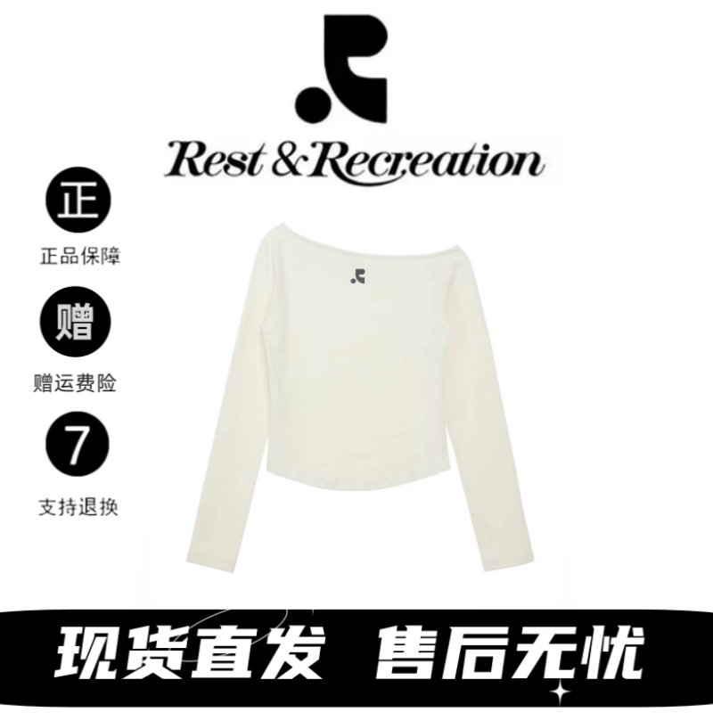 韩国restandrecreation斜肩修身长袖T恤女RR辣妹露肩显瘦短款上衣