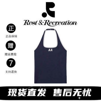 专柜正品RR字母印花挂脖吊带短款