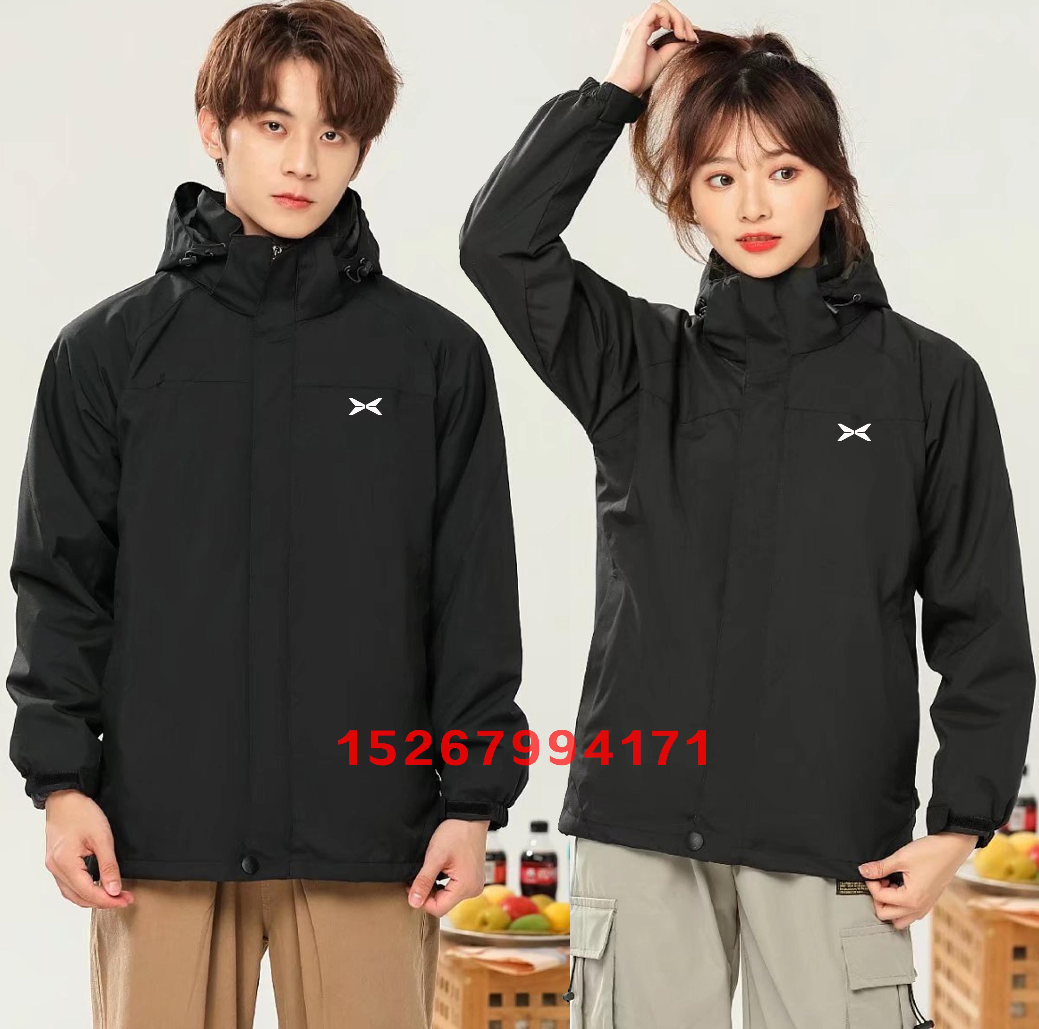 冬季小鹏工作服装定制冲锋衣男女三合一4S店汽车棉服外套印字logo