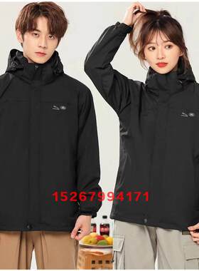 秋冬捷豹冲锋衣定制印logo奔驰别克奥迪工作服装外套4S店棉衣