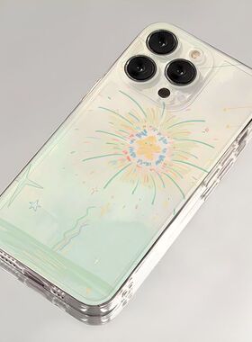 焱焱星星烟花适用苹果16promax/17/iPhone12/14/15plus手机壳iPhone1615苹果14软13适用创意12promax套11简约