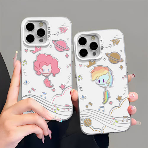 焱焱可爱小马宝莉Q版适用苹果16promax/17/iPhone12/14/15plus手机壳7/8彩银11/12pro高级16/15max硬14流行