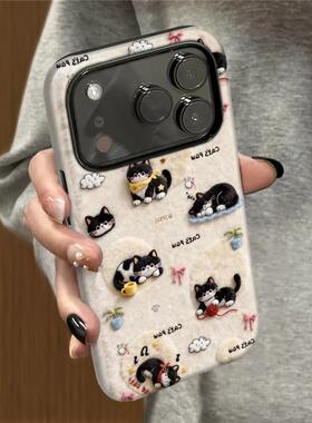 焱焱个性款可爱猫咪适用苹果16promax/17/iPhone12/14/15plus手机壳iPhone13PRO手机壳苹果16proma保护壳男女