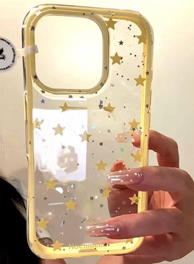 焱焱满屏黄色星星适用iphone1716手机壳15苹果1314小米vivo华为oppo苹果15华为vivo小米oppo透明撞色大孔创意