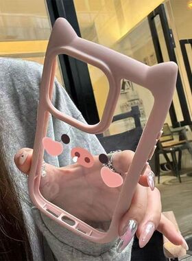 焱焱小猪表情适用苹果16promax/17/iPhone12/14/15plus手机壳15Promax手机壳16/13/14/11卡通12/78p猫耳XR/XS